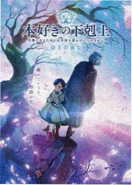 万古神帝诀 玄幻热血小说免费阅读
